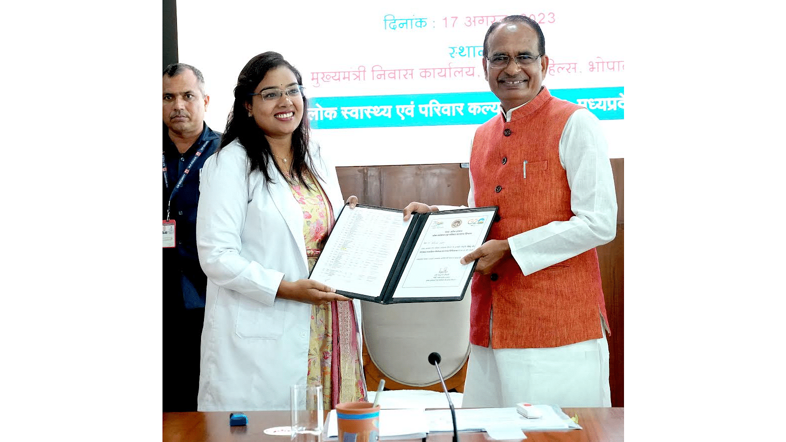 Bhopal: CM Hands Over Appointment Letters To 287 Doctors